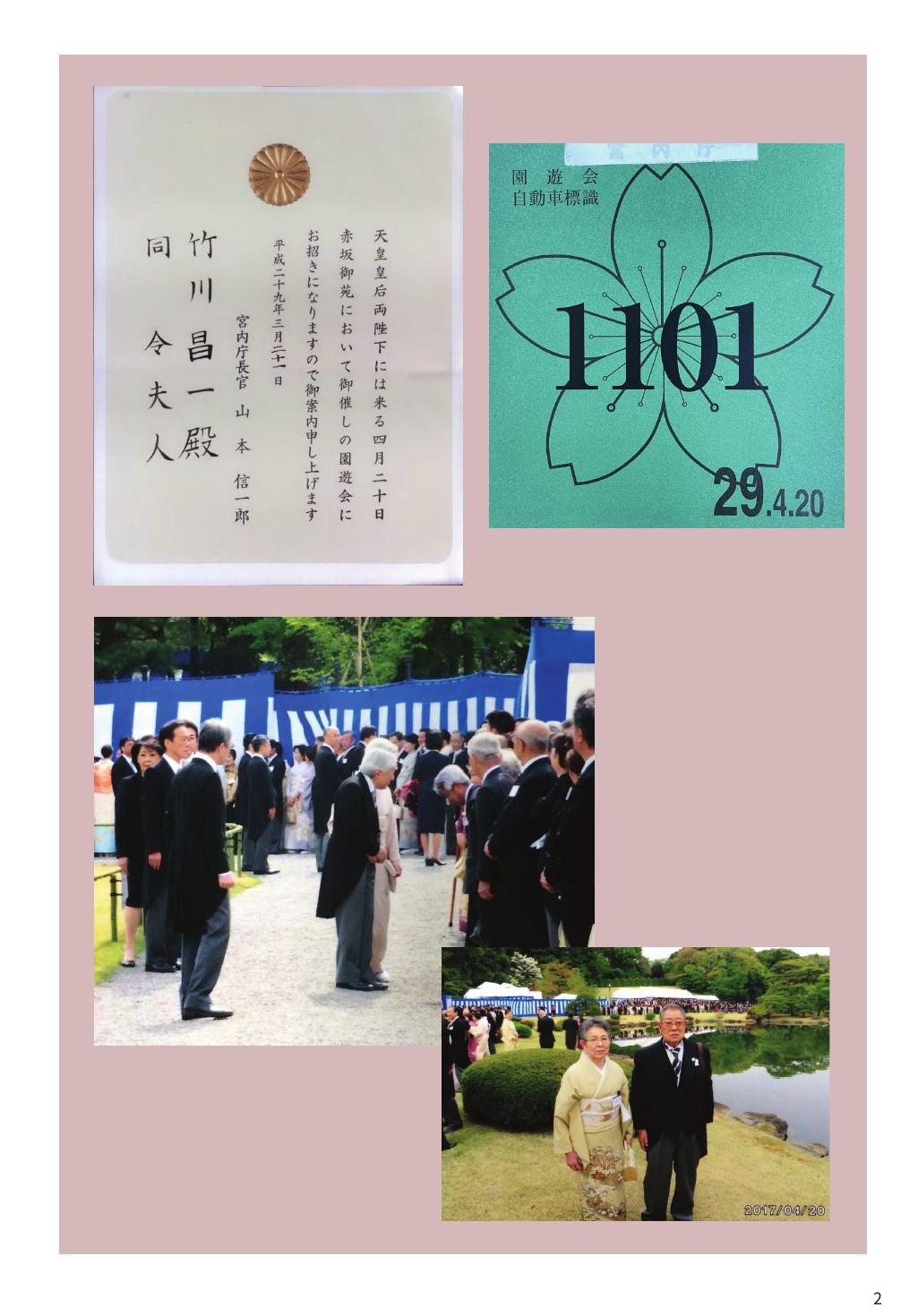 p.5