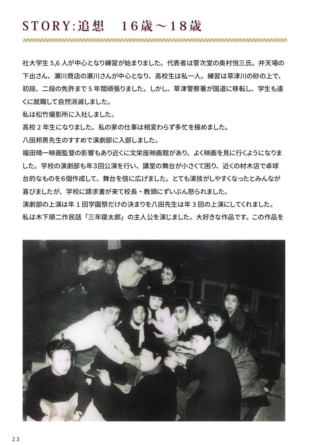 p.26