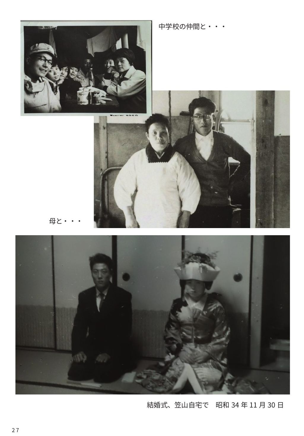 p.30