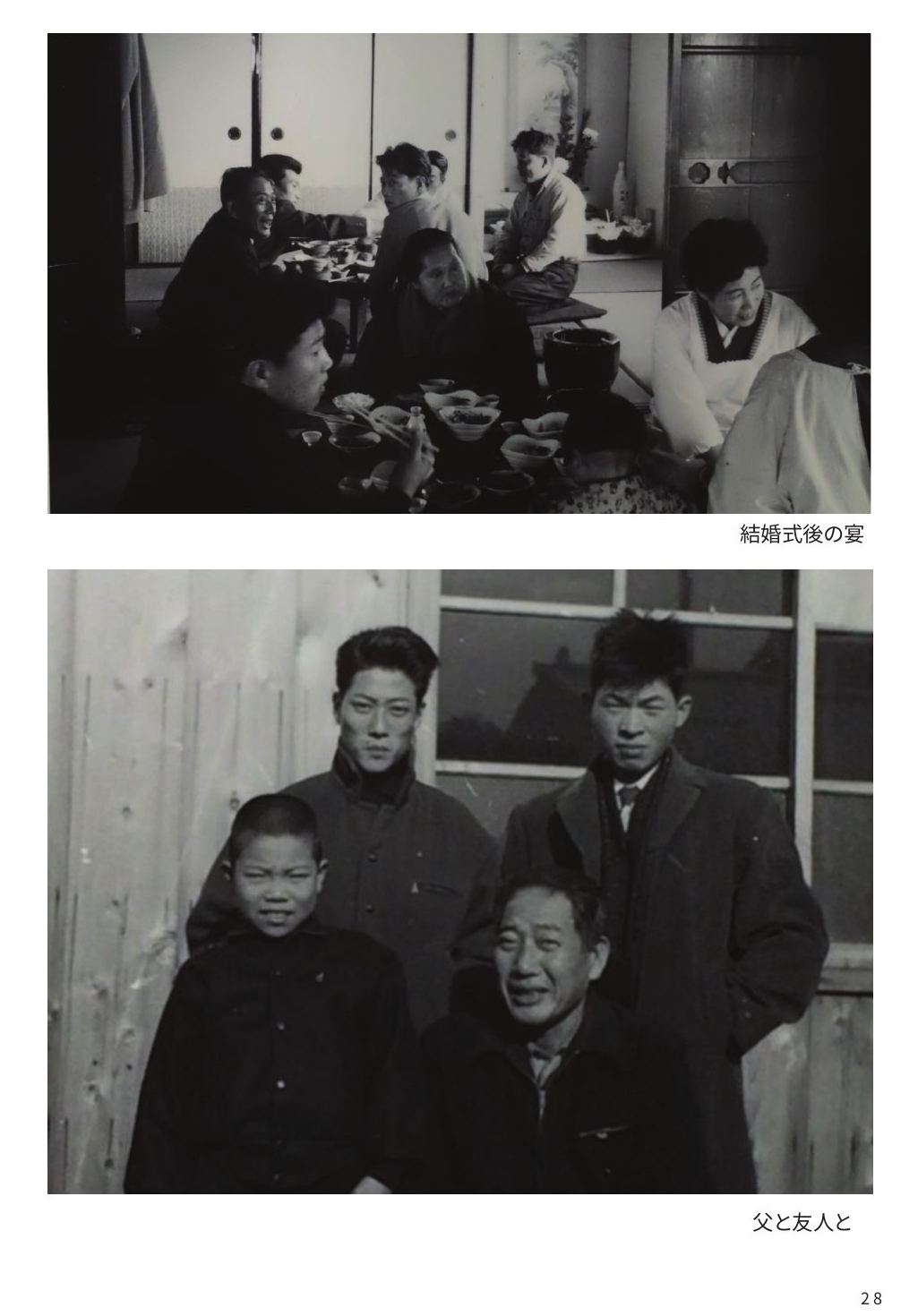 p.31